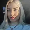 Отзыв от Эльмира Агапова