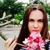 Отзыв от Варвара Тарасова
